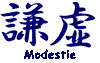 modestie